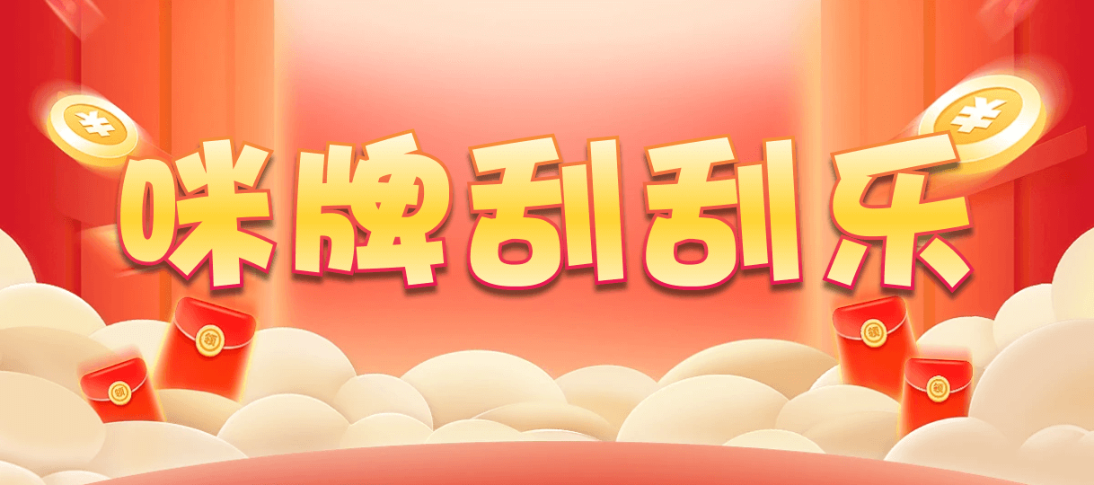加拿大28,预测,在线,加拿大pc28预测,在线预测,加拿大28在线预测,PC结果查询,加拿大28开奖结果,组合